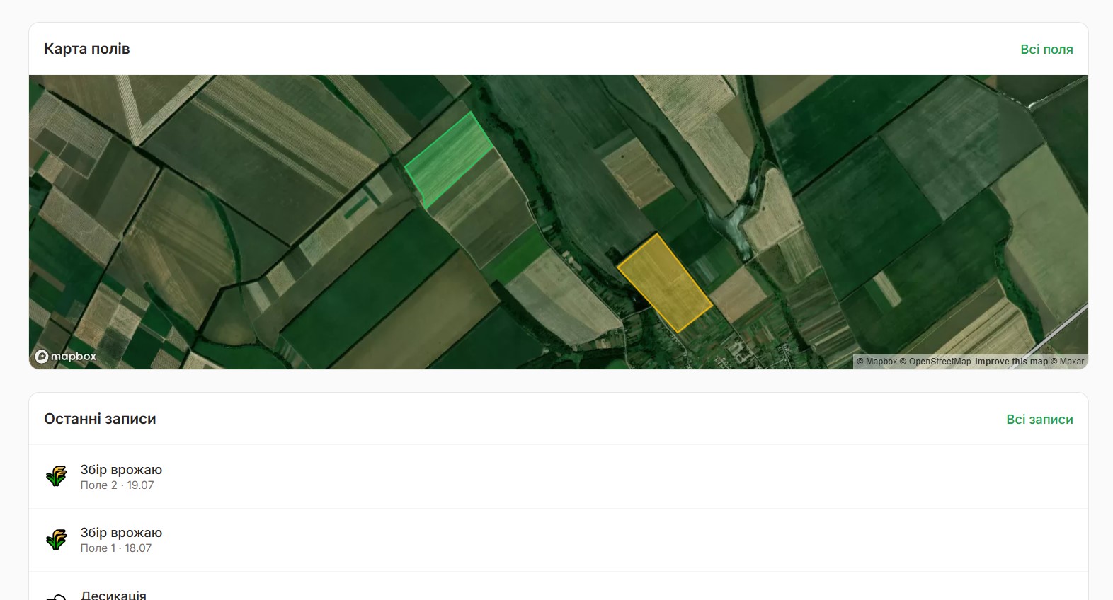 Карта полів на супутниковому знімку (Mapbox)